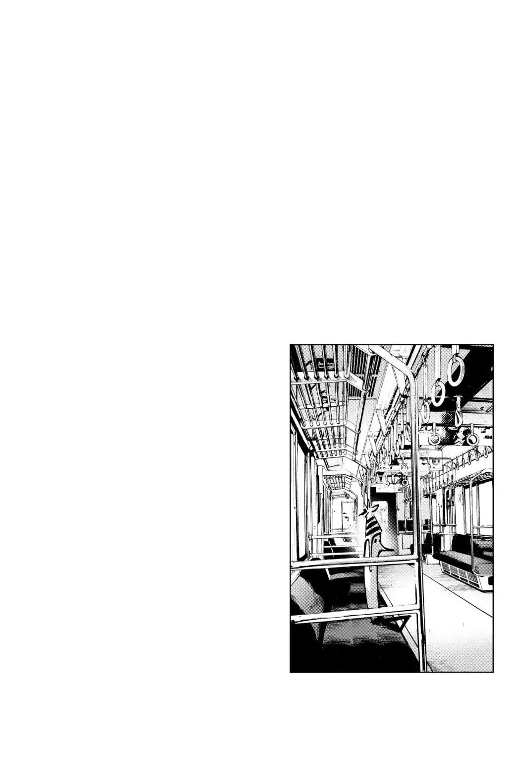 Oyasumi Punpun Chapter 45 image 21